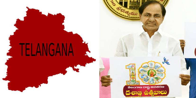 Telangana Formation Day 2024,,,,,
