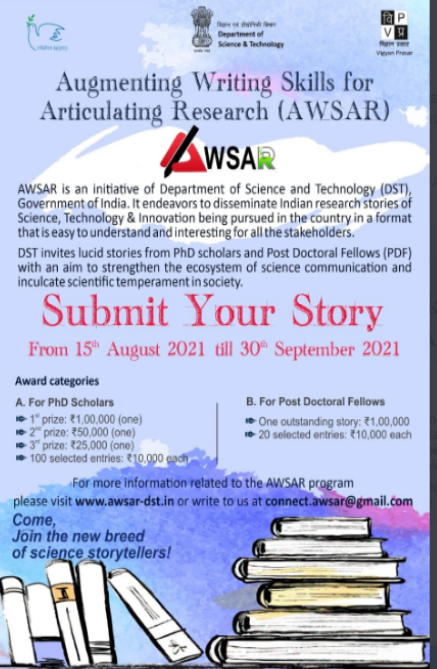 AWSAR award Submit entries till September 30 AWSAR award Submit entries till September 30