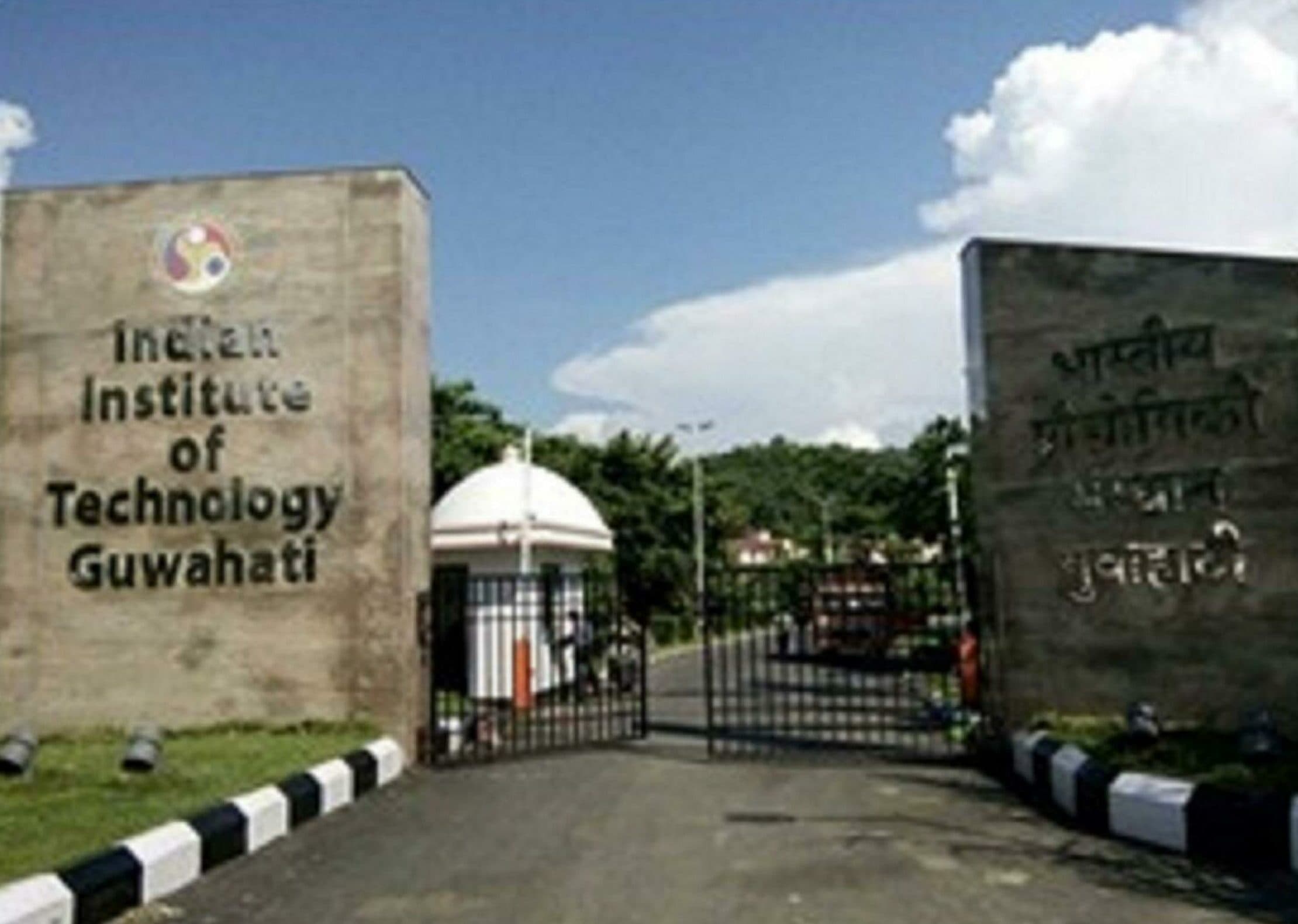 PG certificate programmes to begin at great IIT Guwahati PG certificate programmes to begin at great IIT Guwahati