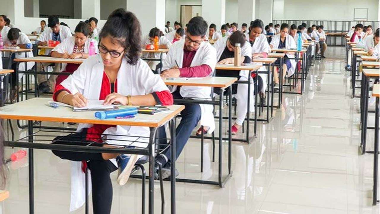 NEET 2022: Free Government Coaching Announced NEET 2022: Free Government Coaching Announced