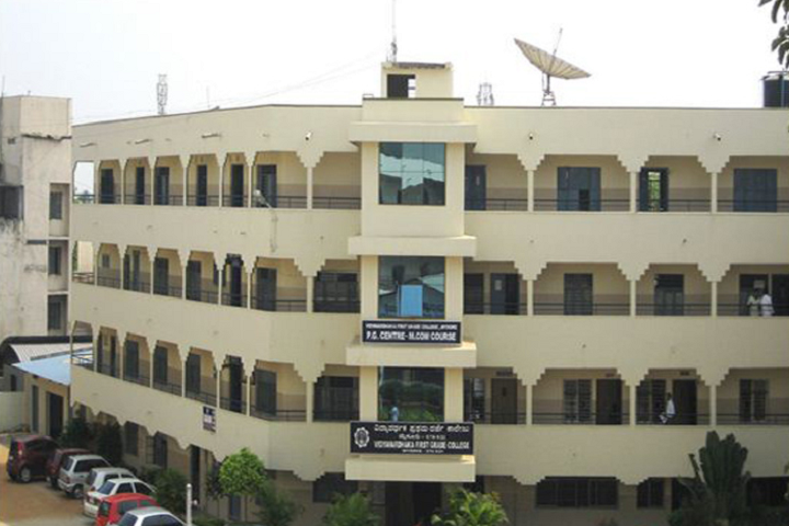 Top 20 Womens Colleges in Karnataka Latest List 2023 Top 20 Womens Colleges in Karnataka Latest List 2023