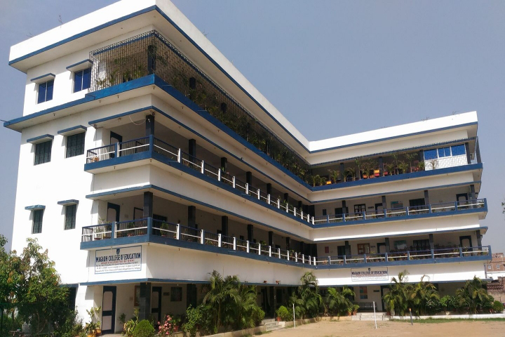 Top 20 BCA Colleges in Bihar Latest List 2023 Top 20 BCA Colleges in Bihar Latest List 2023