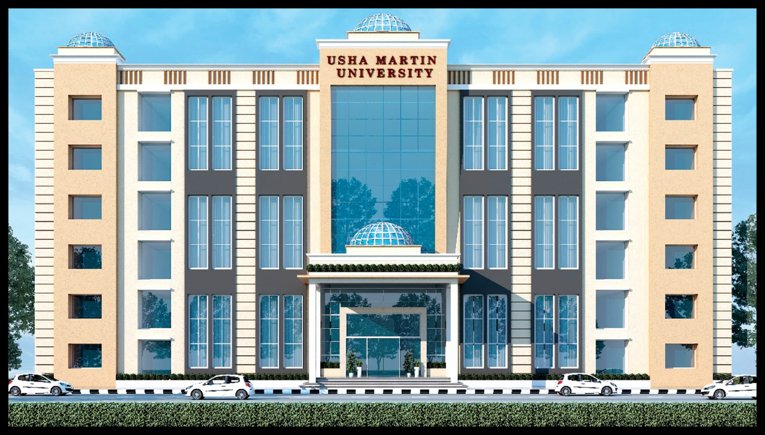Top 14 Private University in Jharkhand Latest List 2023 Top 14 Private University in Jharkhand Latest List 2023