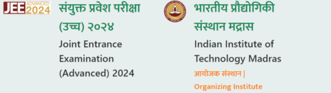 JEE Advanced 2024 registration starts on 21 April 24, Exam on 26 May 24, details and links here JEE Advanced 2024 registration starts on 21 April 24, Exam on 26 May 24, details and links here