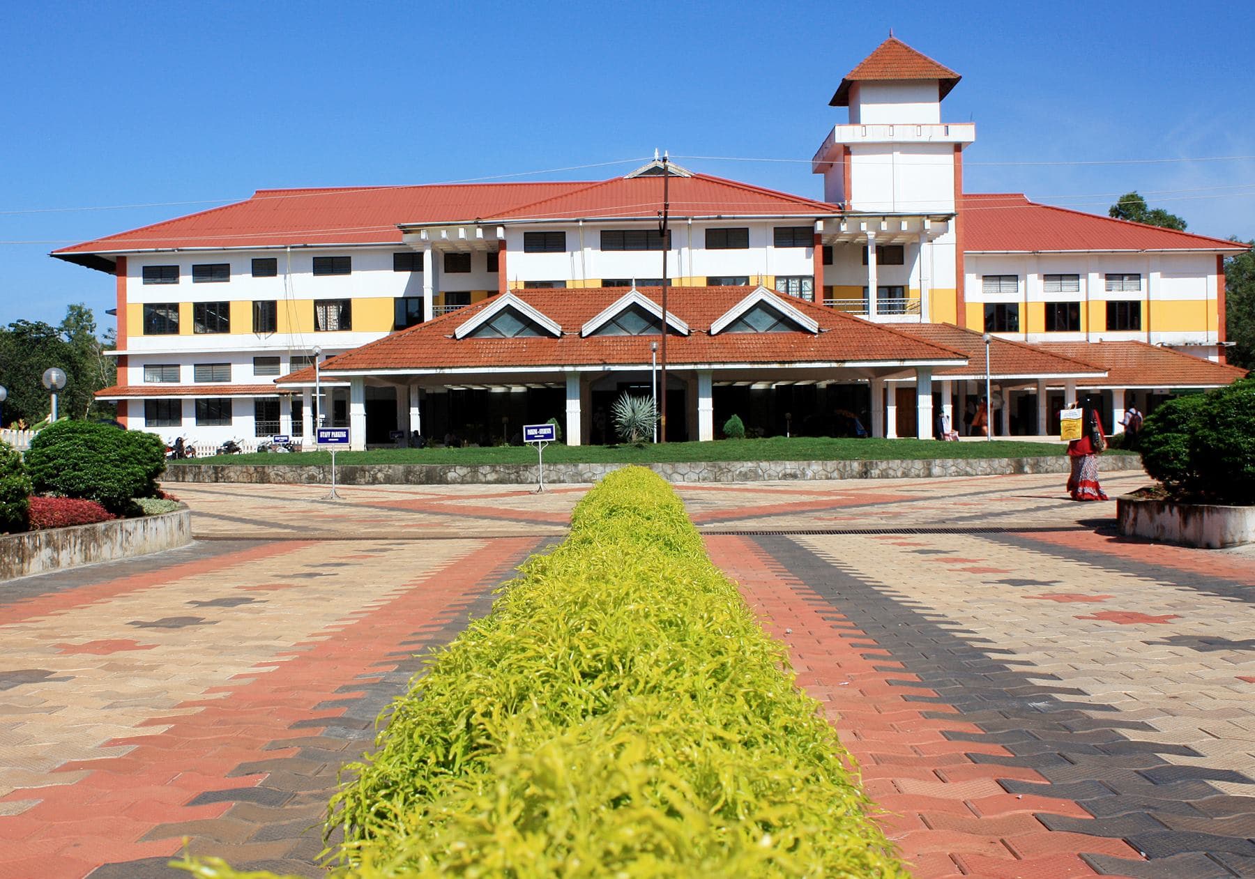 Calicut University Admission 2024: Application Form, Courses, Eligibility, Dates Calicut University Admission 2024: Application Form, Courses, Eligibility, Dates