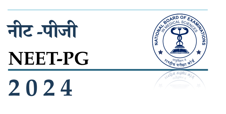 NEET PG 2024 Application Form submission starts, Apply Till 6 May 2024, Detail Provided Here NEET PG 2024 Application Form submission starts, Apply Till 6 May 2024, Detail Provided Here