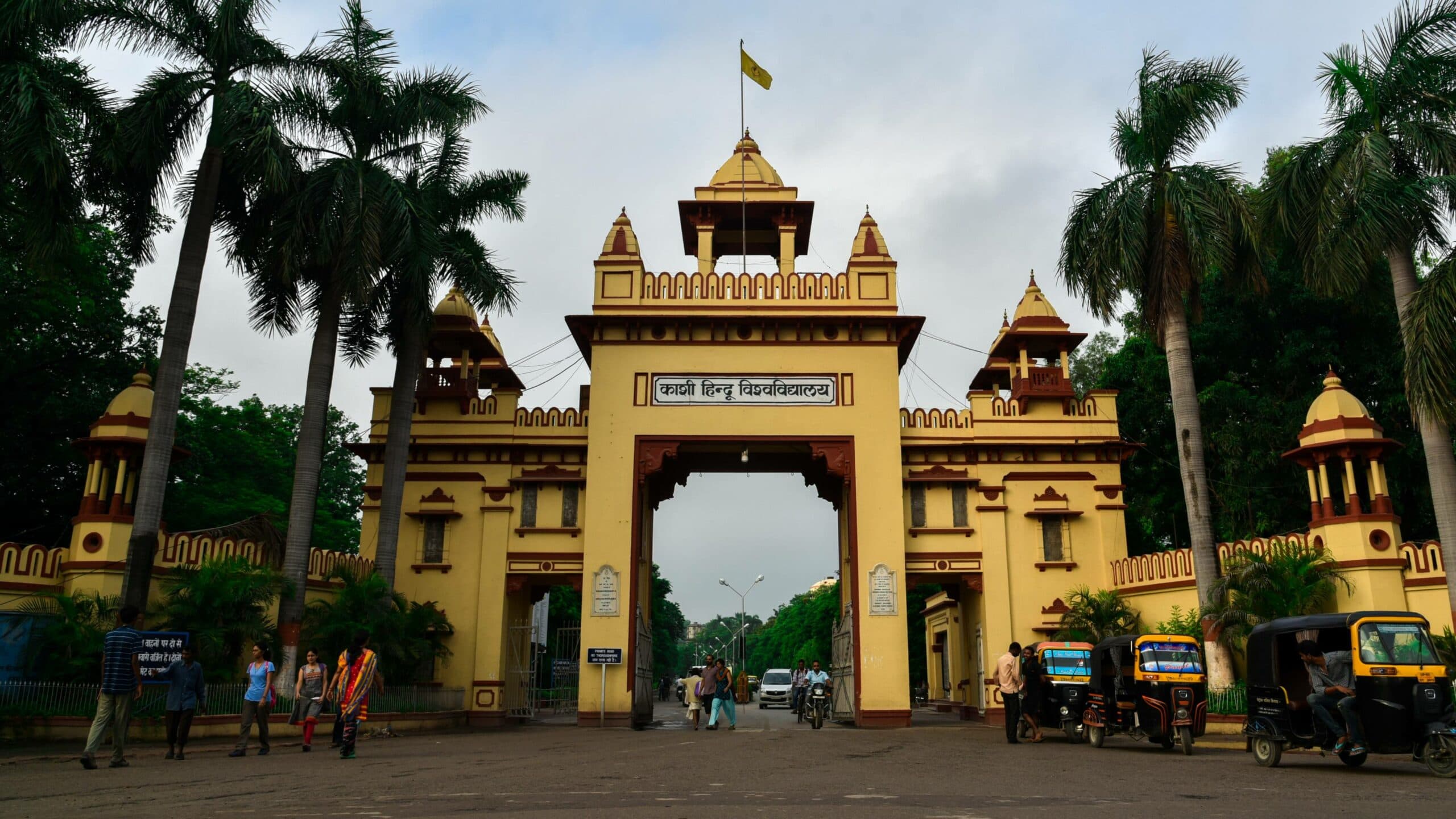 BHU Placement Drive 2024: Average Salary at Rs 11.1 LPA, Highest at Rs 23.5 LPA BHU Placement Drive 2024: Average Salary at Rs 11.1 LPA, Highest at Rs 23.5 LPA