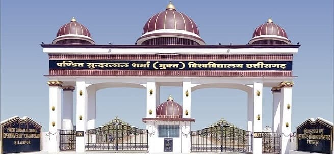 Top 20 Government Universities in Chhattisgarh Top 20 Government Universities in Chhattisgarh