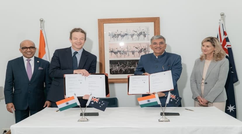 Gati Shakti Vishwavidyalaya