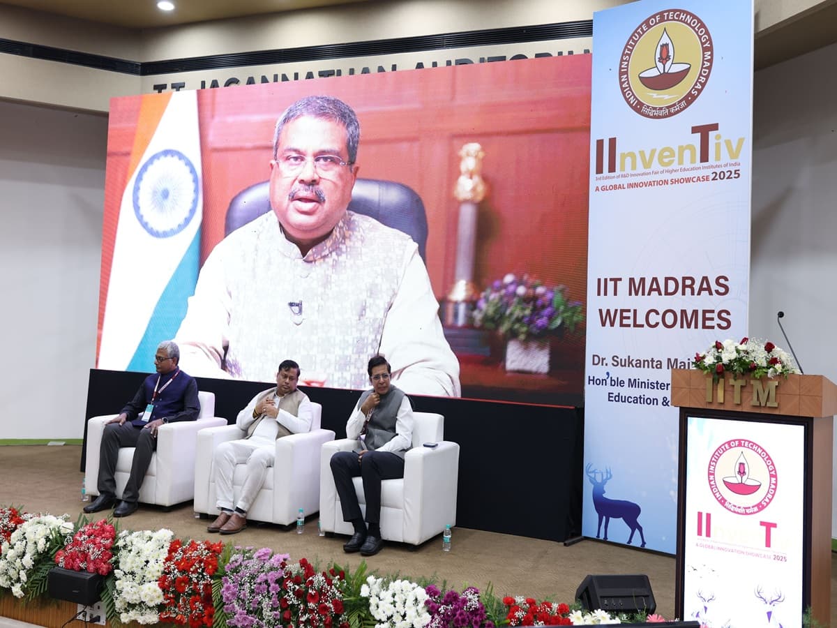 IInvenTiv 2025 begins on a great grand note IInvenTiv 2025 begins on a great grand note