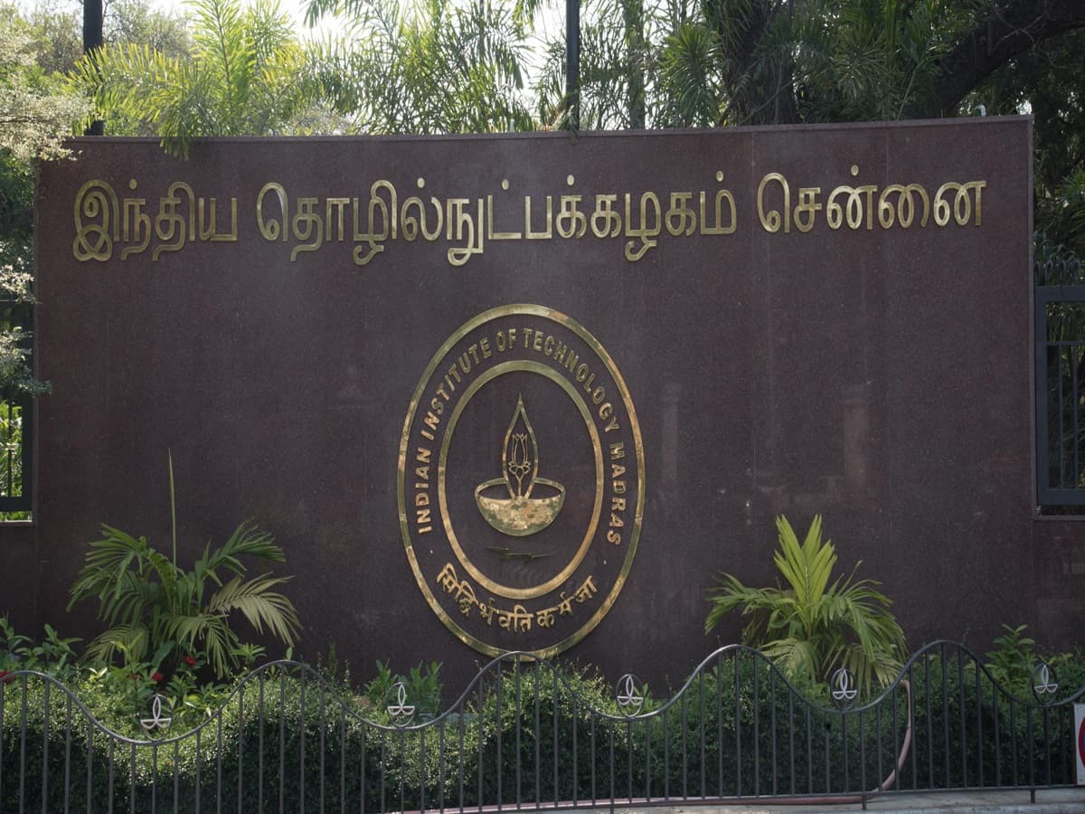 IIT Madras launches admissions to great UG programs IIT Madras launches admissions to great UG programs