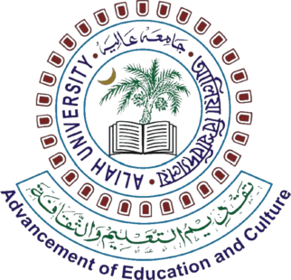 Aliah Logo