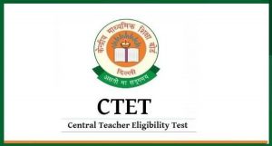 CTET Application Forms