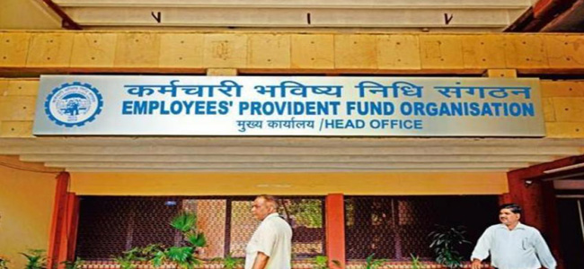 Exam pattern for EPFO recruitment out