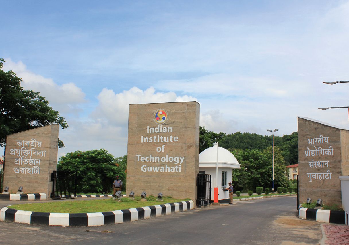 IIT Guwahati to install super computing facility 2020