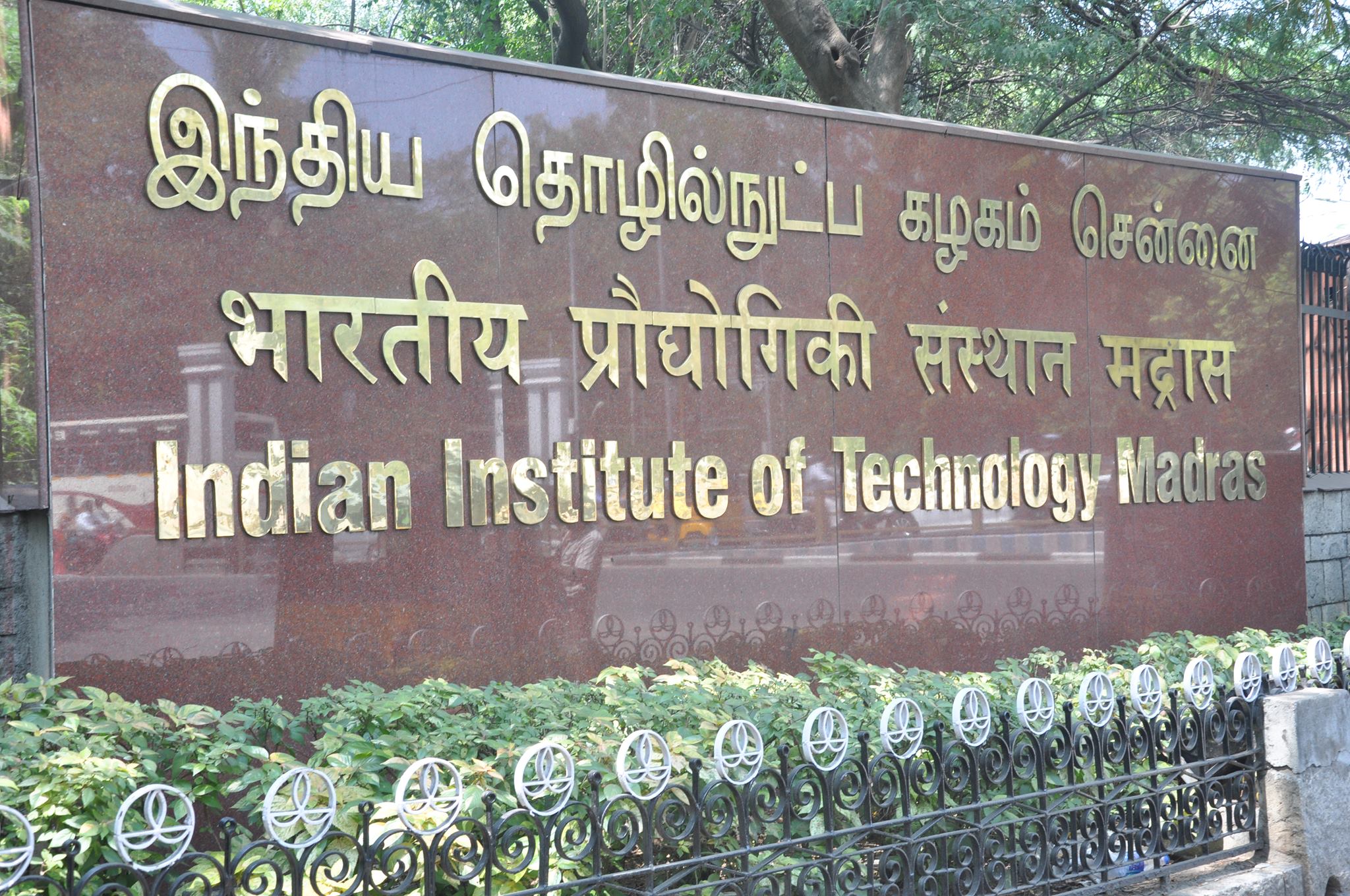 Research by IIT-M