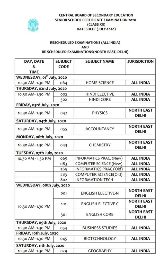 CBSE Exam 2020 datesheet: Great, new schedule is out