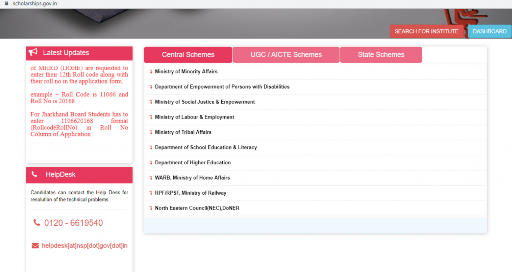 UGC Scholarship 2020: Great last date to apply is Nov 30
