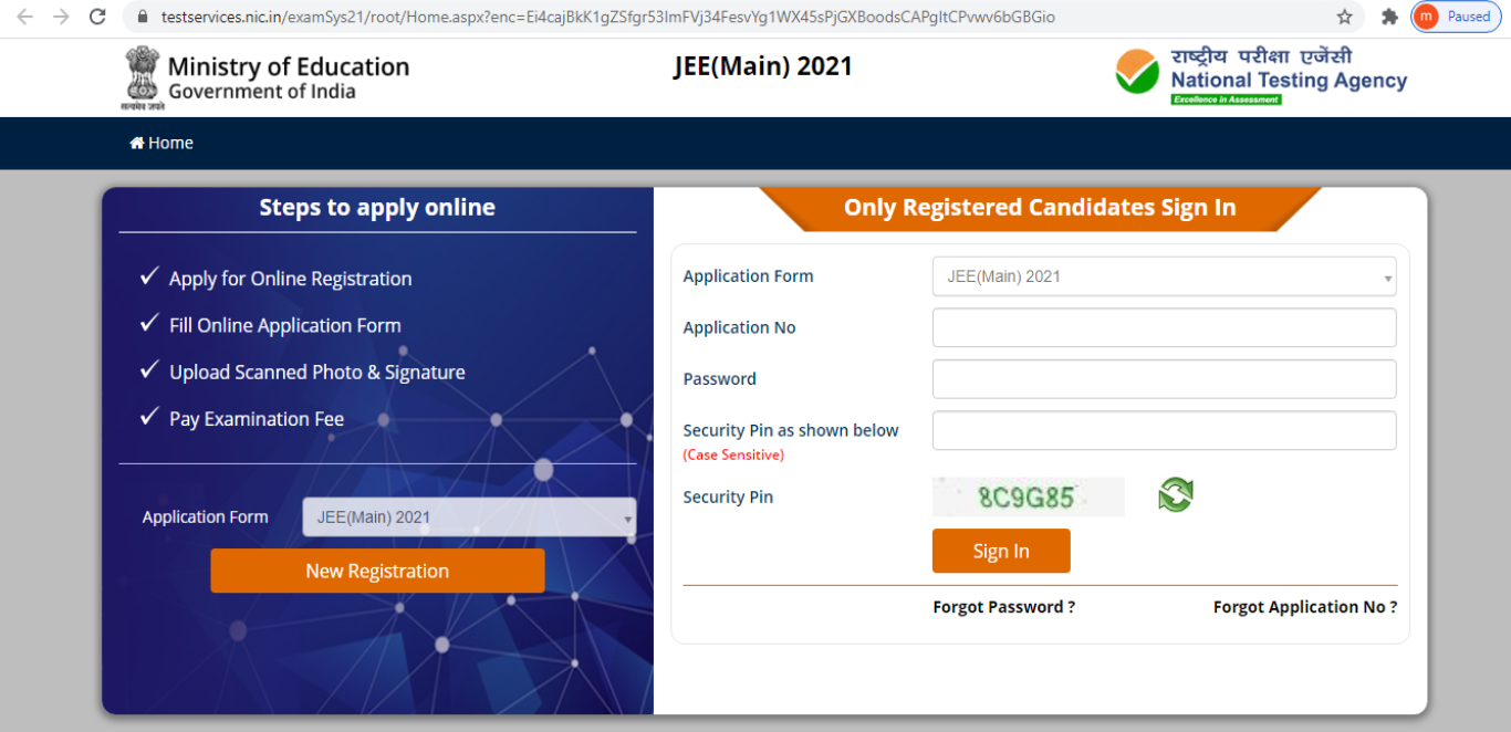 JEE Mains 2021 exam