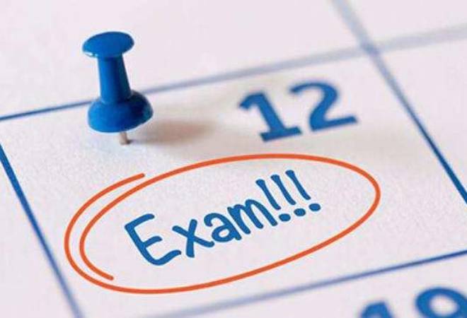 Postponed entrance exams in great 2021