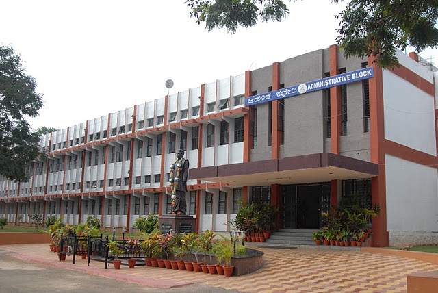 top 20 Colleges in Karnataka with highest placement record