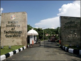 The Iit Guwahati Campus Main Gate