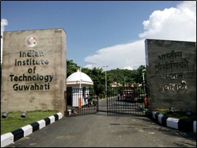 Ranking of IIT Guwahati