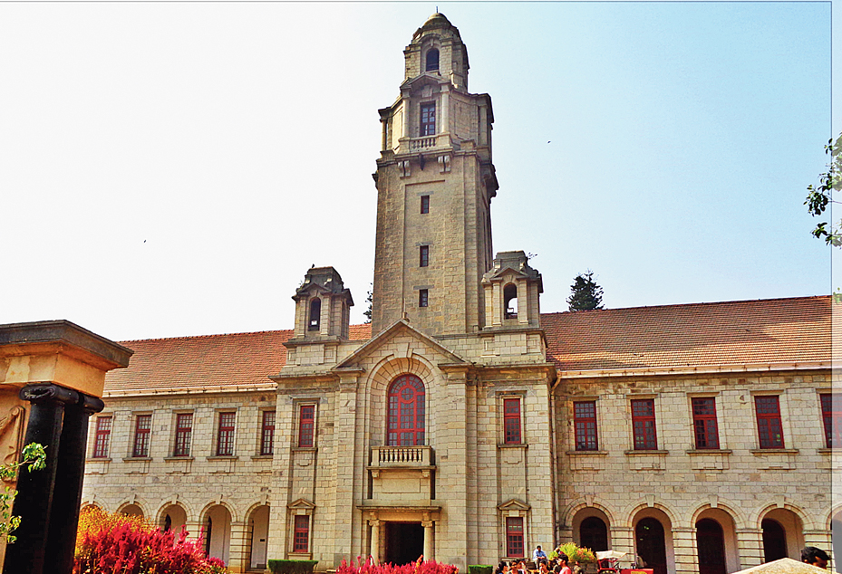 Top 20 Colleges in Karnataka with Highest Placement Record