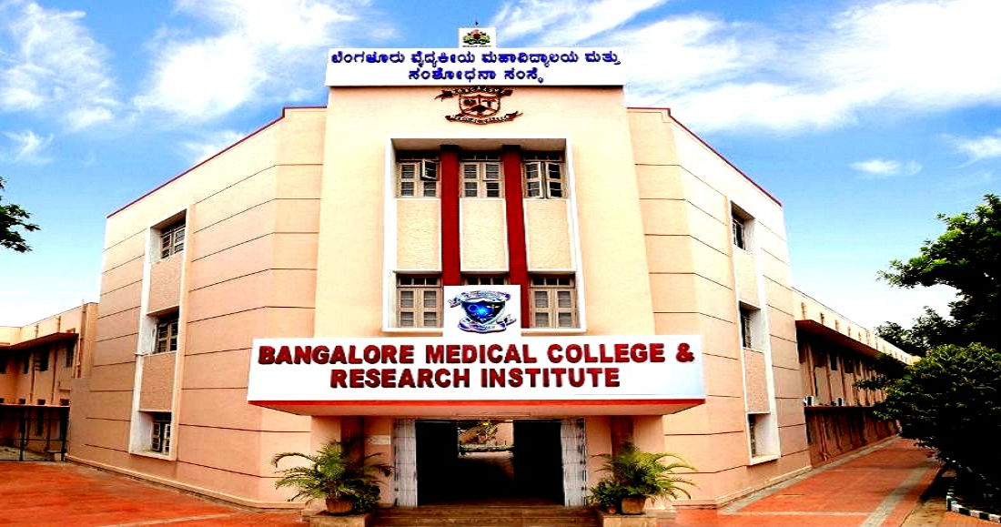 top 20 medical colleges in Karnataka