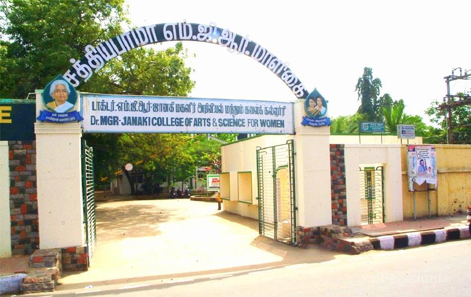 Top 20 womens colleges in Tamil Nadu