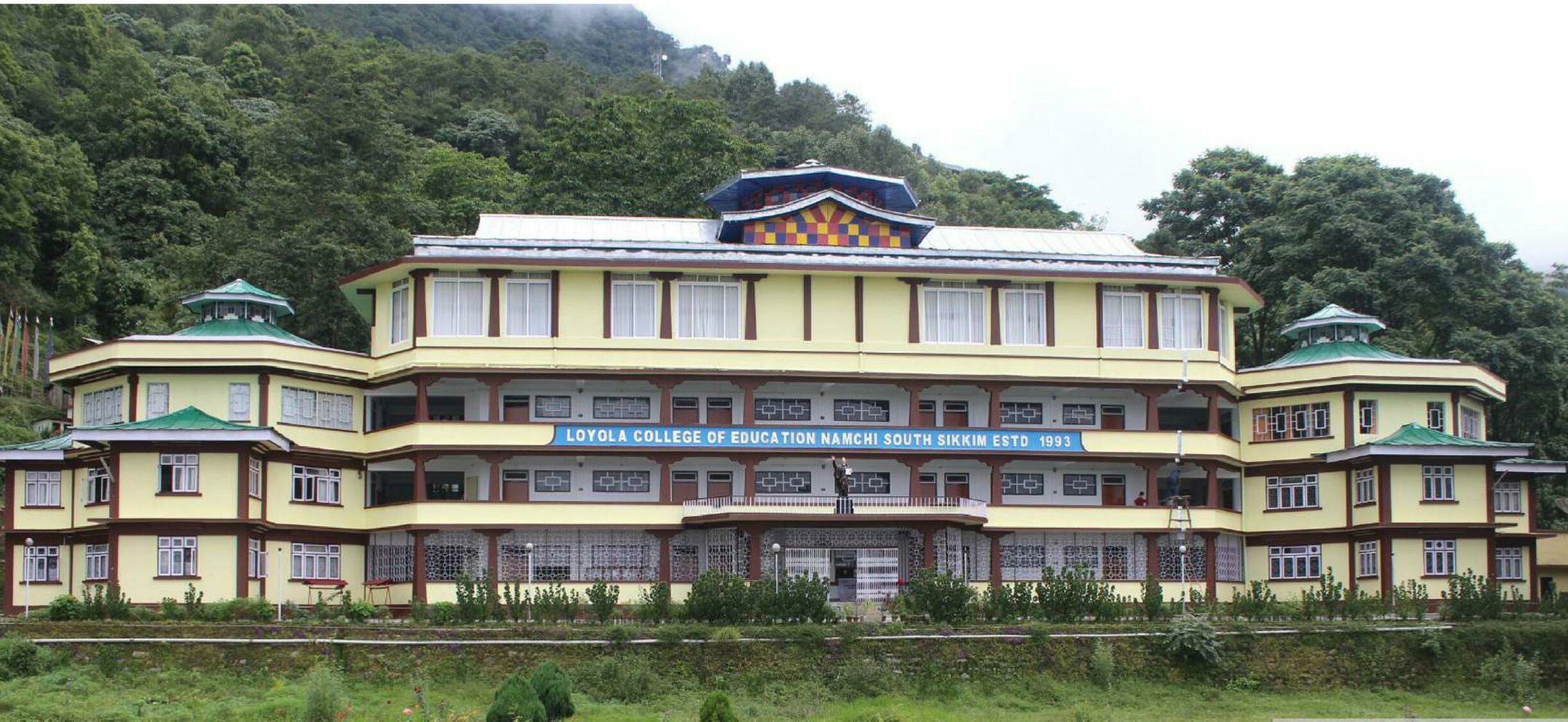 Top 12 private colleges in Sikkim