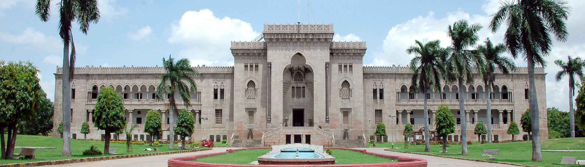 Top 20 universities in Telangana