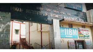 top 20 MBA colleges in Bihar