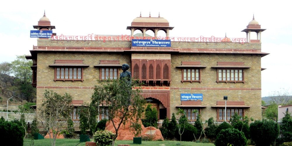 top 20 university in Rajasthan