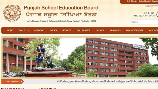 PSEB 12th Result 2022: Punjab Board Class 12th Term 2 Result 2022