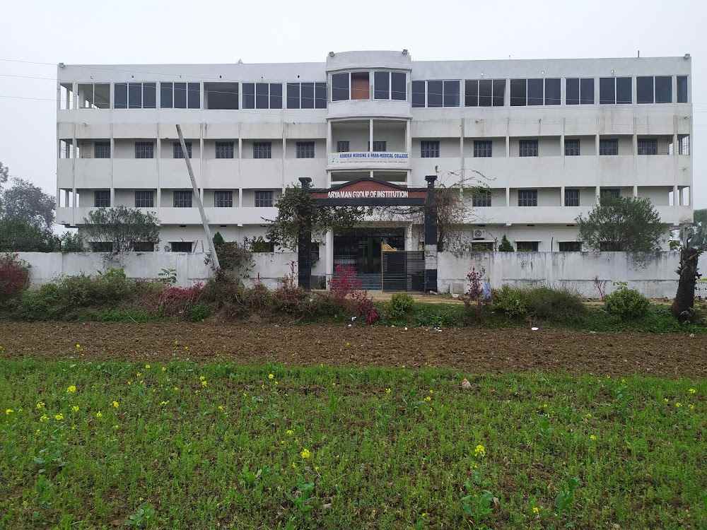 top 20 BSc Nursing Colleges in Bihar