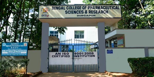 top 20 colleges in West Bengal
