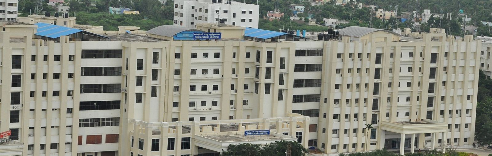 Top 20 Medical Colleges in Tamil Nadu
