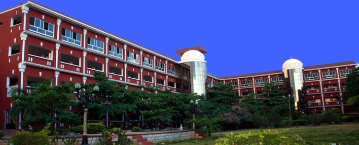 top 20 computer science colleges in Karnataka