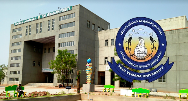 top 18 university in Andhra Pradesh