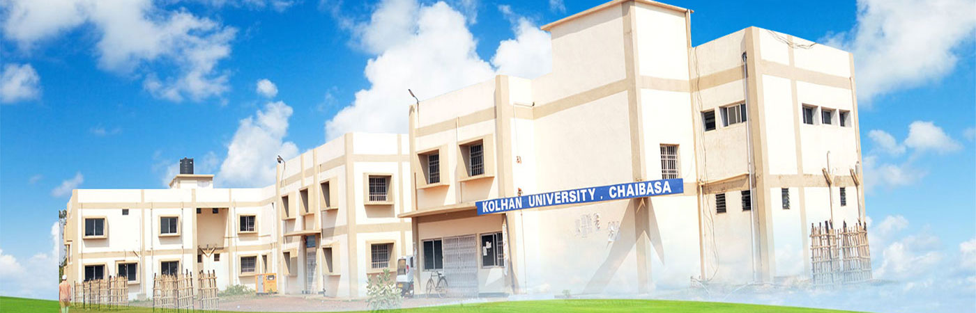 Kolhan University, Chaibasa