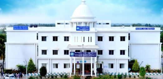 Top 20 MSc Computer Science Colleges in Karnataka