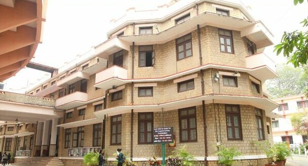 Top 20 BBA colleges in Karnataka