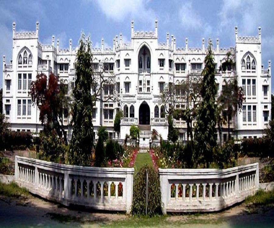 College of Commerce, Arts, and Science, Patna