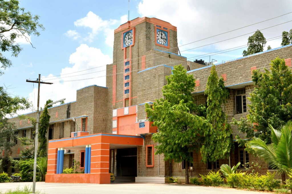 Jntu College Of Engineering, Anantapur