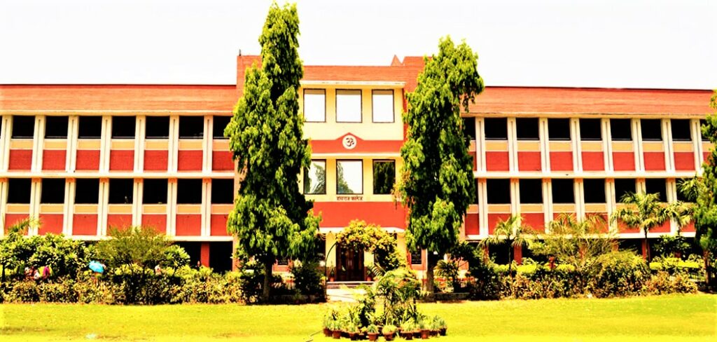 Aishwarya Institute of Management and Information Technology, Udaipur