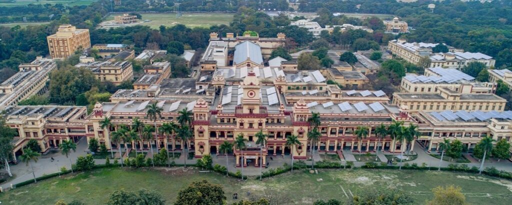 Indian Institute of Technology( IIT) BHU Varanasi
