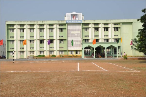 St. Ann’s College For Women, Vijayawada