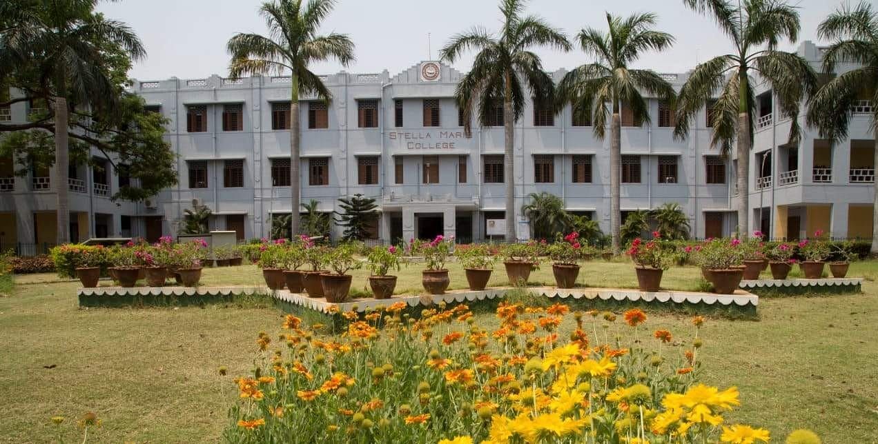Top 20 Commerce Colleges in Tamil Nadu