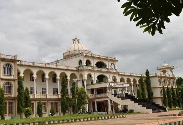 Acharya Nagarjuna University College of Arts, Guntur